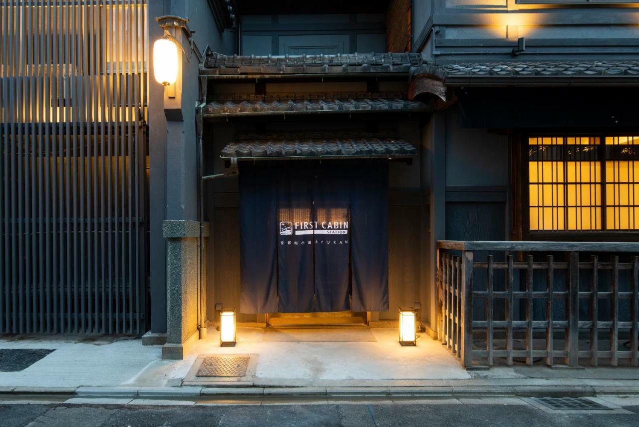 First Cabin Station Kyoto Umenokoji Ryokan Exteriör bild